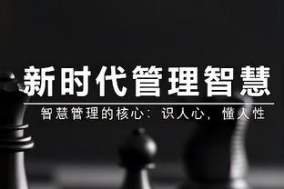 格拉纳达门将：马竞球员禁区内手球裁判不吹，让我很恼火